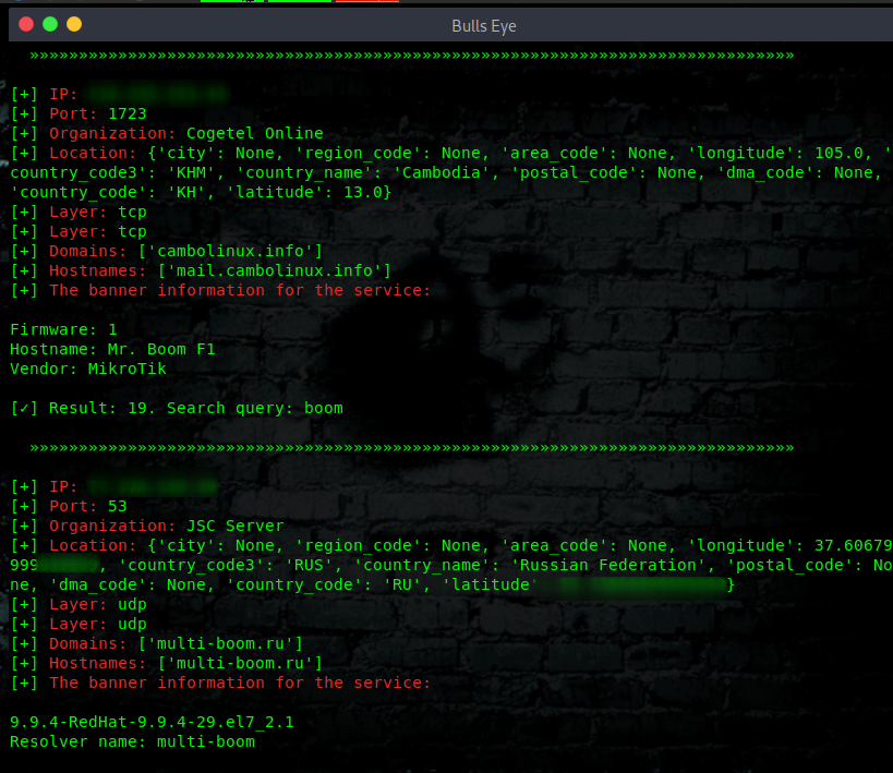 Shodan Eye /shodan-eye/ShodanEye2.png